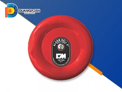 ขายส่งอุปกรณ์ Fire Alarm